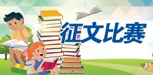 株洲爱尔眼科医院活动